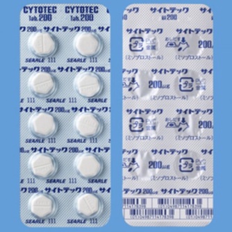 cytotec