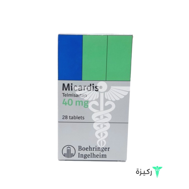 Micardis Telmisartan